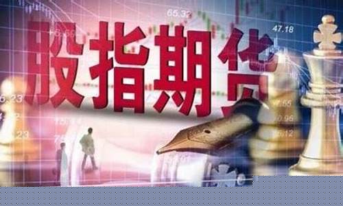 三亚的期货公司(海南的期货公司)_https://www.dbjyqcj.com_中金所_第1张