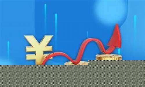 投资期货能赚钱的吗(投资期货能赚钱的吗)_https://www.dbjyqcj.com_郑商所_第1张