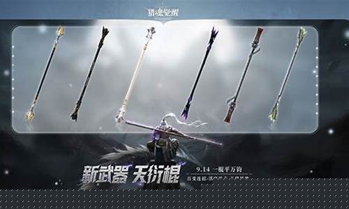 天衍期货_https://www.dbjyqcj.com_郑商所_第1张