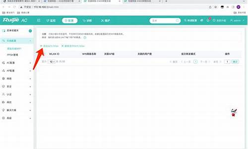 国际期货在线直播shg(在线国际期货直播间)_https://www.dbjyqcj.com_广期所_第1张