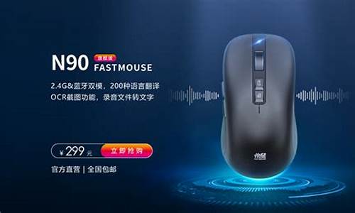 快鼠期货(快期期货模拟交易软件)_https://www.dbjyqcj.com_上期能源_第1张