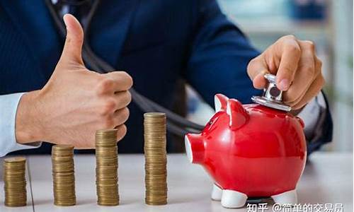 期货方向交易(期货方向总是错是什么原因)_https://www.dbjyqcj.com_上期所_第1张
