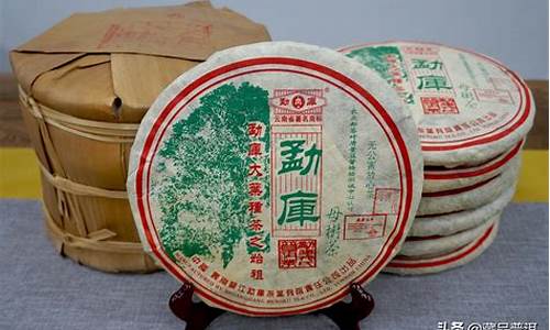 中期茶期货(中期茶的概念是什么)_https://www.dbjyqcj.com_广期所_第1张