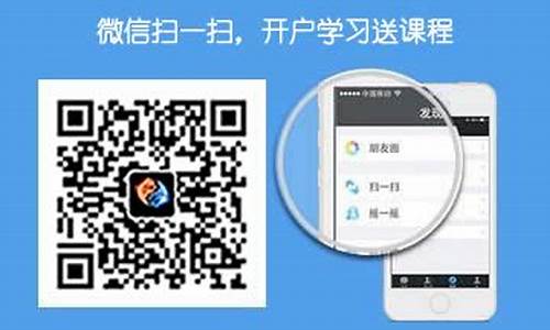 中国期货大师(中国期货大师名单)_https://www.dbjyqcj.com_中金所_第1张