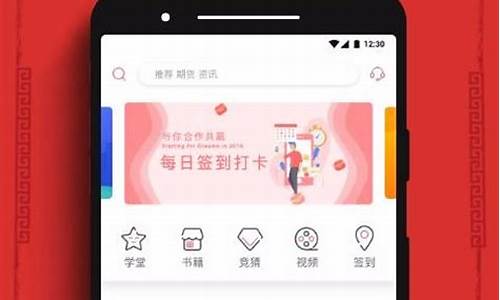 华润期货软件下载(华润期指是什么)_https://www.dbjyqcj.com_中金所_第1张