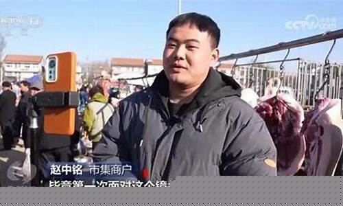 98年期货(98年期货大事件)_https://www.dbjyqcj.com_郑商所_第1张