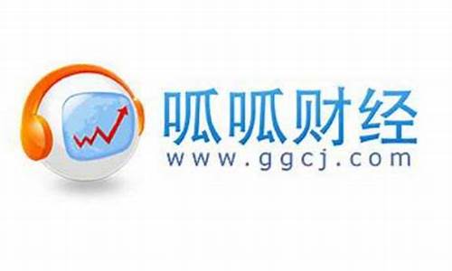 呱呱财经手机版期货直播间(呱呱财经直播房间497298)_https://www.dbjyqcj.com_郑商所_第1张