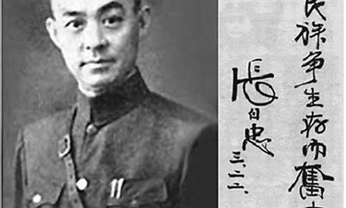 期货张自忠(张自忠吧)_https://www.dbjyqcj.com_广期所_第1张