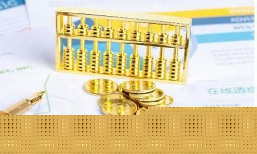 恒生期货交易平台(恒生期货网上交易下载)_https://www.dbjyqcj.com_上期所_第1张