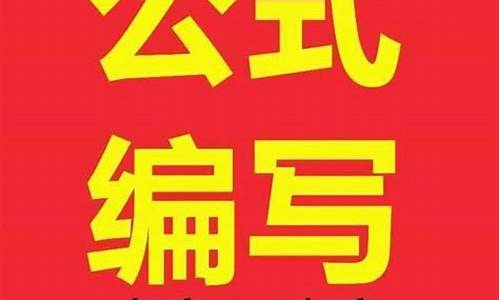 期货待复核(等待审核有可能失败吗)_https://www.dbjyqcj.com_郑商所_第1张
