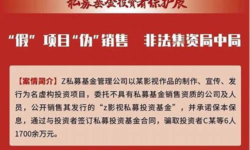 北京期货私募(北京做期货交易的公司)_https://www.dbjyqcj.com_上期能源_第1张