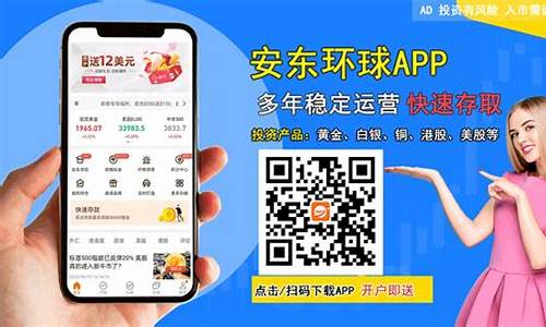 原油期货违法(原油期货价格走势图)_https://www.dbjyqcj.com_中金所_第1张