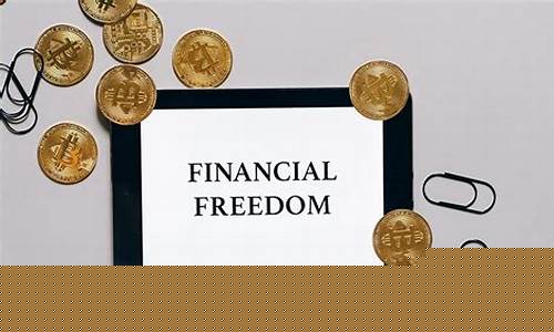 成都所有期货公司(成都期货公司有哪几家)_https://www.dbjyqcj.com_大商所_第1张