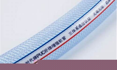 pvc期货怎么买卖(pvc期货价格行情)_https://www.dbjyqcj.com_郑商所_第1张
