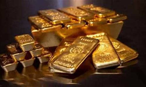 今天期货黄金走势(今天期货黄金走势分析)_https://www.dbjyqcj.com_广期所_第1张