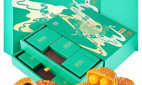 月饼期货(月饼行情)_https://www.dbjyqcj.com_中金所_第1张