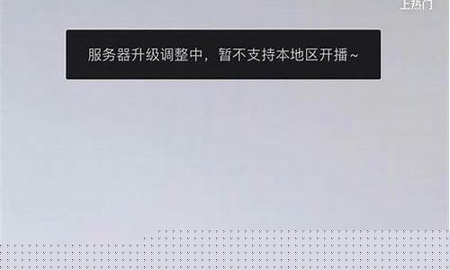 抖音能不能直播炒外汇(抖音能不能直播炒外汇卖货)_https://www.dbjyqcj.com_中金所_第1张