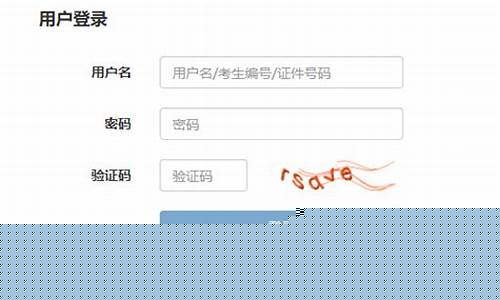 期货从业资格报名入口(期货从业资格证报名入口官网)_https://www.dbjyqcj.com_郑商所_第1张