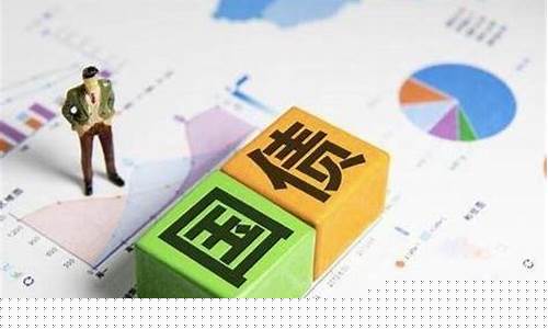国债期货作为期货公司(国债期货赚钱吗)_https://www.dbjyqcj.com_中金所_第1张