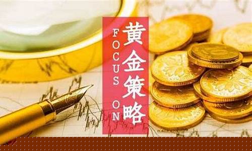 中一国际期货官网(中一期货是不是正规的)_https://www.dbjyqcj.com_中金所_第1张