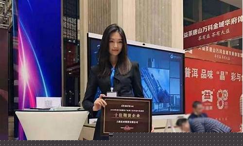 东亚期货有限公司直播视频(东亚期货有限公司直播视频回放)_https://www.dbjyqcj.com_上期所_第1张