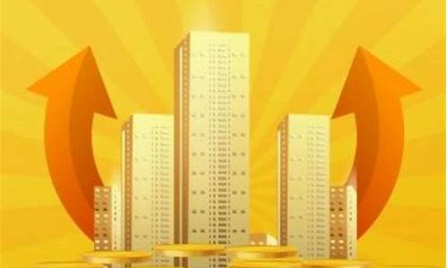 上海黄金期货怎么开户(黄金期货在上海期货交易所挂牌时间)_https://www.dbjyqcj.com_郑商所_第1张