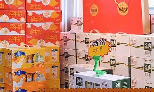临期货(临期货交易平台)_https://www.dbjyqcj.com_郑商所_第1张