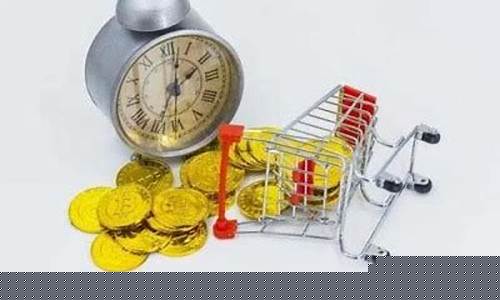 上饶期货(上海期货)_https://www.dbjyqcj.com_大商所_第1张