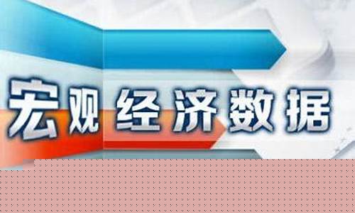 期货加盟代理(期货加盟条件及流程)_https://www.dbjyqcj.com_上期所_第1张