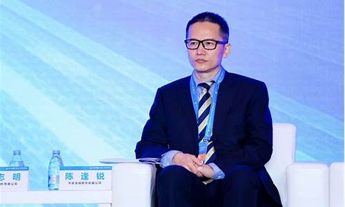 中国期货日报网(期货日报网app)_https://www.dbjyqcj.com_上期所_第1张