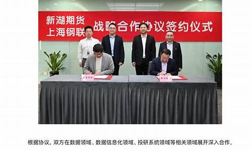 上海都城期货(都城期货案受害者)_https://www.dbjyqcj.com_大商所_第1张