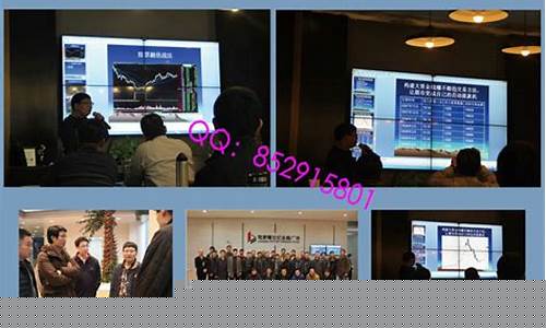 万浩明期货培训(万浩明期货冠军交易秘密)_https://www.dbjyqcj.com_中金所_第1张