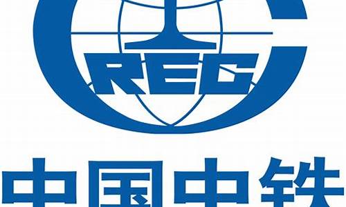 中铁国际期货(中铁国际化)_https://www.dbjyqcj.com_广期所_第1张