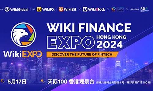 斯珂国际外汇直播间(斯科普外汇交易平台可靠吗)_https://www.dbjyqcj.com_郑商所_第1张