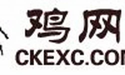 egg期货_https://www.dbjyqcj.com_上期能源_第1张