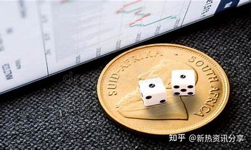 国内正规的期货交易平台(中信期货app下载)_https://www.dbjyqcj.com_上期所_第1张