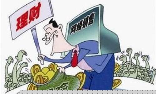 期货分成什么(期货分为)_https://www.dbjyqcj.com_广期所_第1张