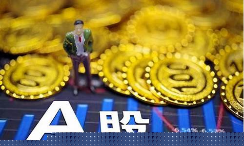 期货代客操盘(期货代客操盘流程)_https://www.dbjyqcj.com_大商所_第1张