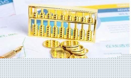 期货代理平台(期货代理一般是怎么分成)_https://www.dbjyqcj.com_大商所_第1张