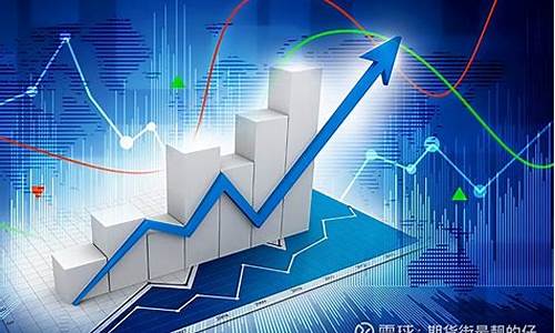 期货止损没有成交(期货止损为什么不是成交价)_https://www.dbjyqcj.com_上期所_第1张
