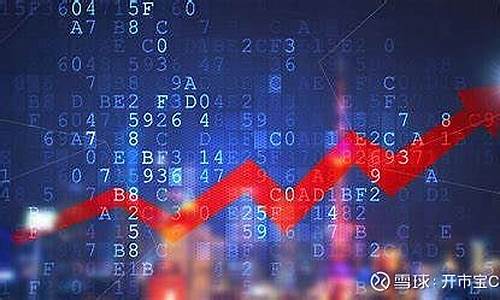 期货公司做市商(期货公司做市商业务交易手续费返还要交税吗)_https://www.dbjyqcj.com_郑商所_第1张