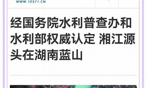 唐文德期货(四川炒股高手唐文德)_https://www.dbjyqcj.com_广期所_第1张