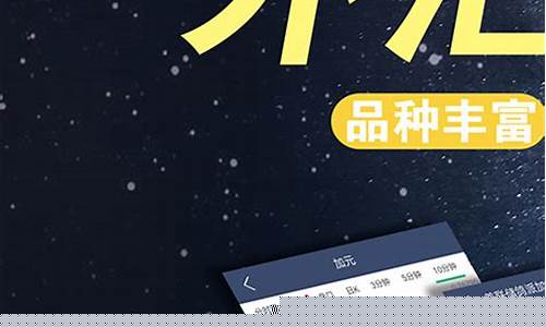 外汇直播手机版(黄金外汇直播)_https://www.dbjyqcj.com_郑商所_第1张