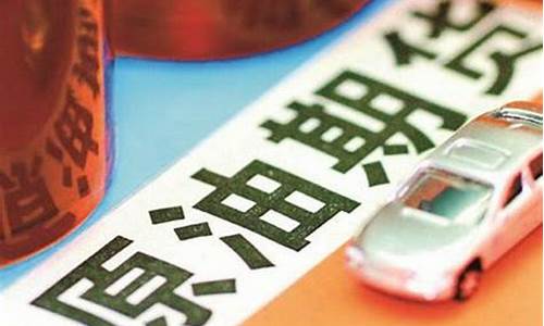 哪个原油期货平台好(原油期货在哪个交易所交易)_https://www.dbjyqcj.com_大商所_第1张