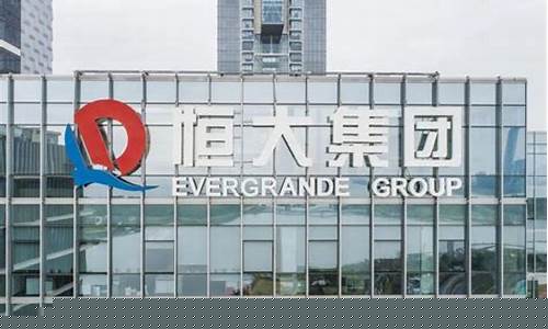 佳盛环球期货(嘉盛环球期货官网)_https://www.dbjyqcj.com_大商所_第1张