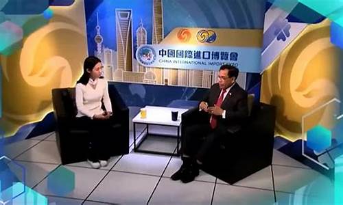 凤凰期货咨询直播室官网下载(凤凰期货咨询直播室官网下载安装)_https://www.dbjyqcj.com_大商所_第1张