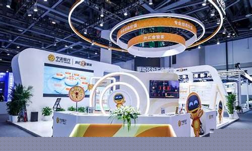 宁波外汇期货(外汇期货什么时候推出)_https://www.dbjyqcj.com_中金所_第1张
