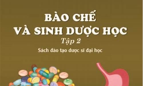 期货指标tr(期货指标设置大全)_https://www.dbjyqcj.com_中金所_第1张