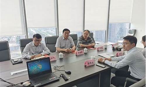 南通期货公司(南通交易所)_https://www.dbjyqcj.com_中金所_第1张