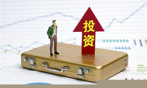 为什么做期货投资(为什么做期货投资的人少)_https://www.dbjyqcj.com_广期所_第1张